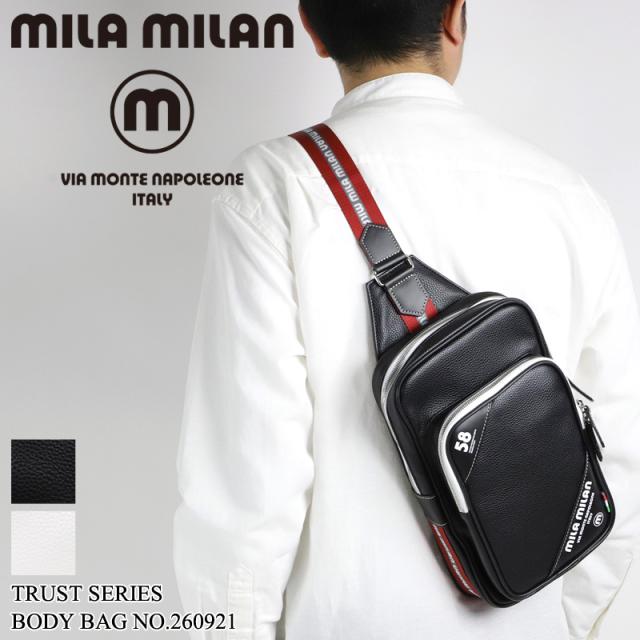 【商品レビューで+5%】ミラミラン バッグ ボディバッグ メンズ ブランド mila milan TRUST トラスト 260921 ワンショルダーバッグ 斜め掛けバッグ 普段使い 旅行 ビジネス 通勤 ゴルフ 合皮 A5 B5 レディース 男女兼用 カジュアル オシャレ 人気 鞄 かばん カバン