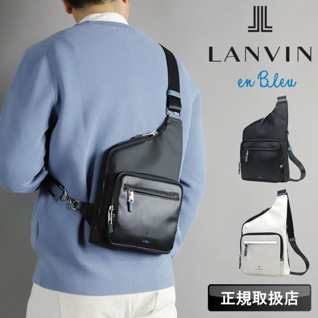 【商品レビューで+5%】ランバンオンブルー バッグ ボディバッグ ワンショルダーバッグ メンズ ブランド LANVIN en Bleu Dresser ドレッセ 515911 ランバン バッグ 撥水素材 軽量 斜めがけバッグ 通勤 旅行 バック かっこいい きれいめ レディース