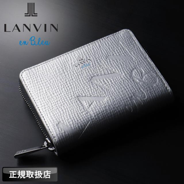【商品レビューで+5%】限定品 ランバン 財布 二つ折り メンズ ブランド 本革 二つ折り財布 ランバンオンブルー LANVIN en Bleu バトラー小物限定 519692 札入れ ミドルウォレット セミ長財布 折財布 牛革 革 レザー オシャレ カジュアル 人気 さいふ サイフ 正規品 正規販売店