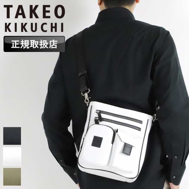 【商品レビューで+5%】タケオキクチ バッグ ショルダーバッグ メンズ ブランド TAKEO KIKUCHI ベルクロ2 732124 斜め掛けバッグ 肩掛け A5 普段使い ビジネス 通勤 旅行 トラベル レジャー ポリカーボネート 軽量 レディース カジュアル オシャレ 人気 正規品