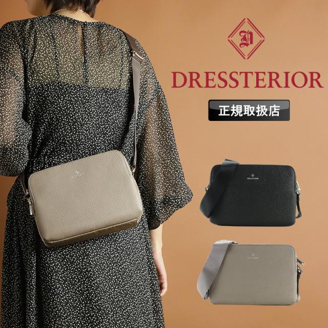 【商品レビューで+5%】ドレステリア バッグ レディース DRESSTERIOR Charles チャールズ ショルダーバッグ メンズ 斜め掛け 肩掛け ミニショルダー 横型 軽量 A5 ショルダーポーチ 男女兼用 大人 シンプル おしゃれ 鞄 牛革 レザー デイリー オーバーラップサークル 865112