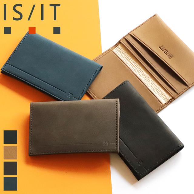 【商品レビューで+5%】イズイット カードケース メンズ ブランド IS/IT GANNI小物 ガニー小物 985602 名刺入れ 定期入れ パスケース 軽量 薄マチ 薄づくり 撥水 牛革 本革 革 レザー 普段使い ビジネス オシャレ カジュアル 人気 革小物 正規品 正規販売店