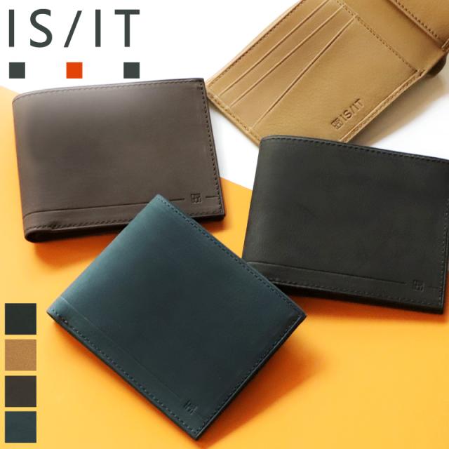 【商品レビューで+5%】イズイット 財布 二つ折り メンズ ブランド 本革 二つ折り財布 IS/IT GANNI小物 ガニー小物 985603 札入れ 純札 ハーフウォレット 折財布 牛革   革 レザー オシャレ カジュアル 正規品 正規販売店 人気 さいふ サイフ ウォレット 革小物