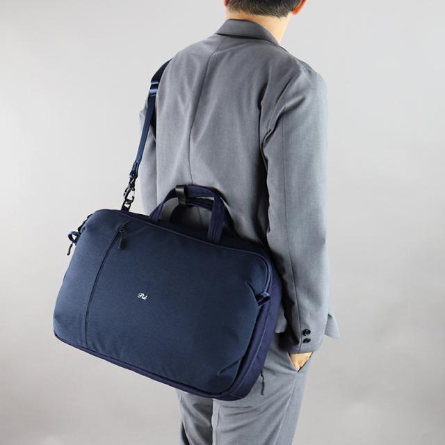 【商品レビュー記入で+5%】ビジネスリュック メンズ PID ビジネスバッグ 通勤 通学 撥水 拡張 大容量 18L 23L 5層  ブランド A4 FailoPack ファイロ PAU303 PC タブレット 出張 レディース ビズリュック ショルダーバッグ リュック 3WAY ピーアイディー ブリーフケース 商品レビュー記入で+5%】ビジネスリュック メンズ PID ビジネスバッグ