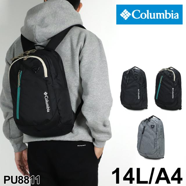 【商品レビューで+5%】コロンビア リュック 14L Columbia リュックサック メンズ レディース カジュアル バッグ 撥水 オムニシールド 軽量 軽い A4 小さめ 男女兼用 男子 女子 中学生 高校生 大学生 通勤 通学 アウトドア おしゃれ ビジネス デイパック バックパック PU8811