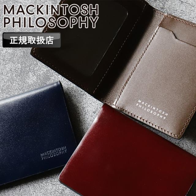 【商品レビューで+5%】マッキントッシュ フィロソフィー パスケース メンズ カードケース ブランド 定期入れ ICカード オシャレ カジュアル 本革 牛革 レザー レディース 人気 ギフト 革小物 財布 通勤 正規品 MACKINTOSH PHILOSOPHY ROWAN ローワン MAP5075222 MAP-5075222