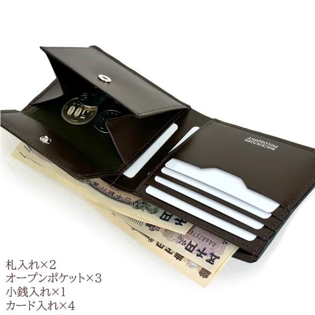 商品レビュー記入で+5%】マッキントッシュ フィロソフィー 財布 メンズ