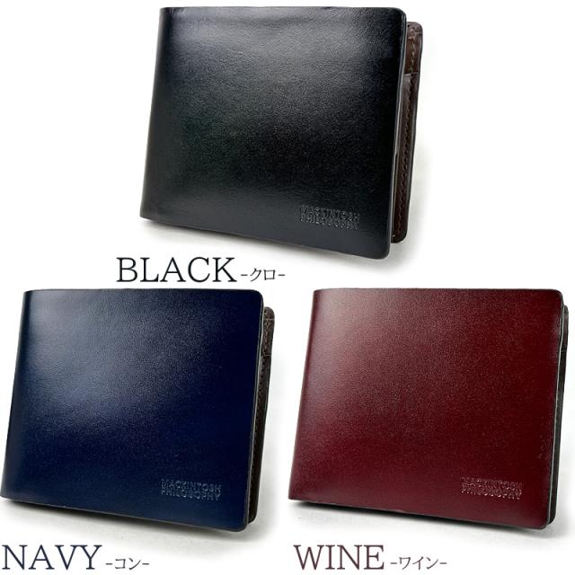 商品レビュー記入で+5%】マッキントッシュ フィロソフィー 財布 メンズ