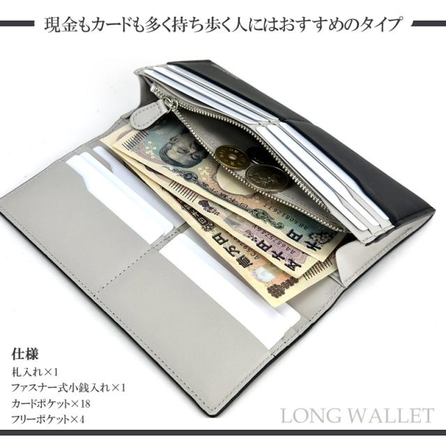 商品レビューで+5%】マッキントッシュ フィロソフィー 財布 メンズ