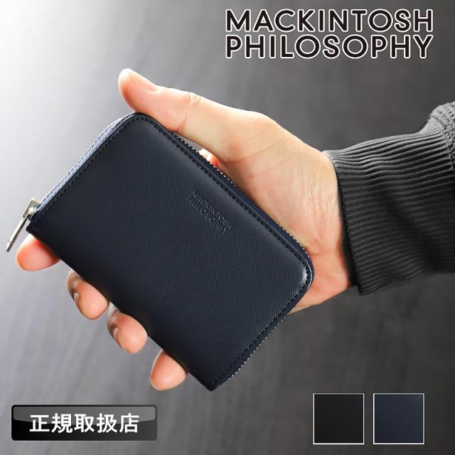 【商品レビューで+5%】マッキントッシュ フィロソフィー 財布 小銭入れ メンズ MACKINTOSH PHILOSOPHY コインケース ラウンドファスナー ミニ財布 小さめ 本革 革 小銭入れ オルトモア 牛革 さいふ ウォレット 革小物 ブランド 正規品 MAPW00631 MAPW-00631