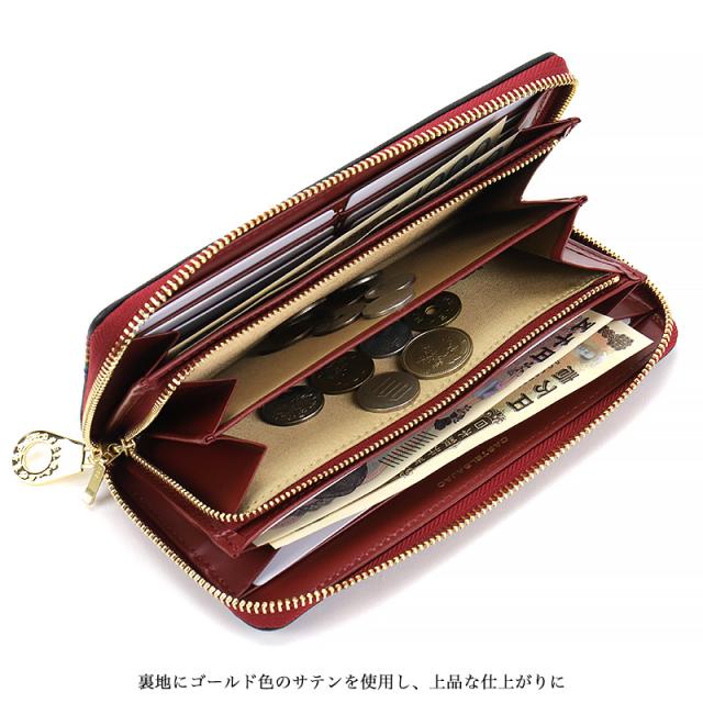 カステルバジャック 長財布 ラウンドファスナー 本革 メンズ カルネ 032615 牛革 レザー 14 レッド