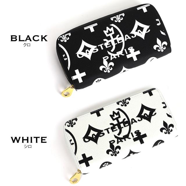 【商品レビュー記入で+5%】カステルバジャック 財布 長財布 メンズ ブランド 本革 大容量 CASTELBAJAC Claire クレア ラウンドファスナー長財布 長札 068634 キーチェーン セカンドウォレット レディース 男女兼用 牛革 革 レザー オシャレ 人気 さいふ ギフト_12