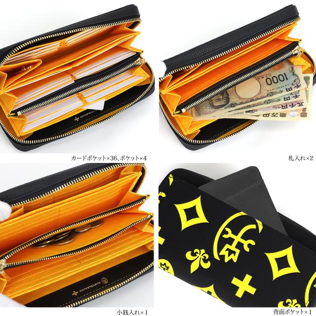 商品レビュー記入で+5%】カステルバジャック 財布 長財布 メンズ
