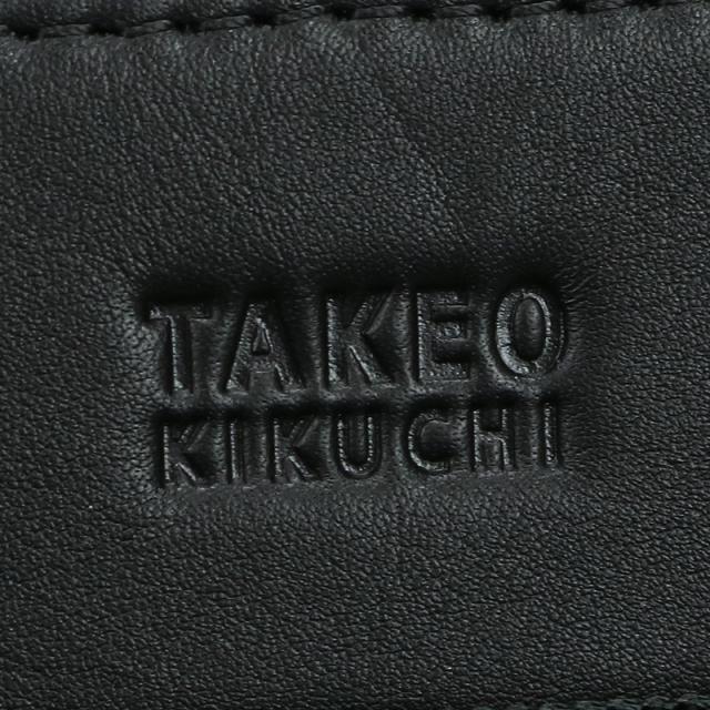【商いもの文芸評論記入で+5%】タケオキクチ クラッチペダル御徒面子 メンズ 華燭の典 ブランド名 TAKEO KIKUCHI ナビ 271201 二つ目御徒面子 御祝い御徒面子 フォーマルバッグ 普段使い走り 商行為 冠婚葬祭 撥水 合皮 構成成分牛皮 メンズ ブランド名 フォーマル オシャレ 一般受け 定まり品 定まり売りわたす店