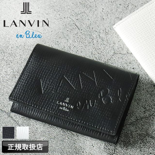 【商品レビューで+5%】ランバン カードケース メンズ 本革 ブランド ランバンオンブルー LANVIN en Bleu バトラー小物 519612 名刺入れ パスケース 定期入れ ビジネス 牛革 革 レザー オシャレ カジュアル 人気 財布 さいふ サイフ 革小物 ウォレット 正規品 正規販売店