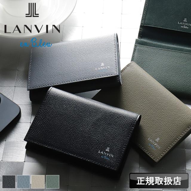 【商品レビューで+5%】ランバン カードケース メンズ 本革 ブランド ランバンオンブルー LANVIN en Bleu デクスター 524601 名刺入れ パスケース 定期入れ 牛革 革 レザー オシャレ カジュアル 人気 財布 さいふ サイフ 革小物 ウォレット 正規品 正規販売店