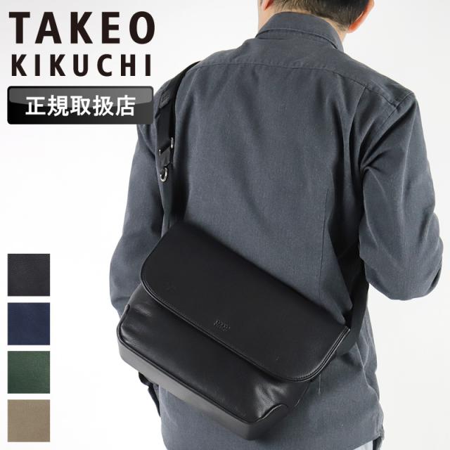 【商品レビューで+5%】タケオキクチ バッグ ショルダーバッグ メンズ ブランド 小さめ TAKEO KIKUCHI フィル 709111 ミニショルダーバッグ 斜め掛け フラップショルダー 山羊革 ゴートレザー ゴート革 本革 レザー 革 軽量 レディース カジュアル オシャレ 人気 正規品