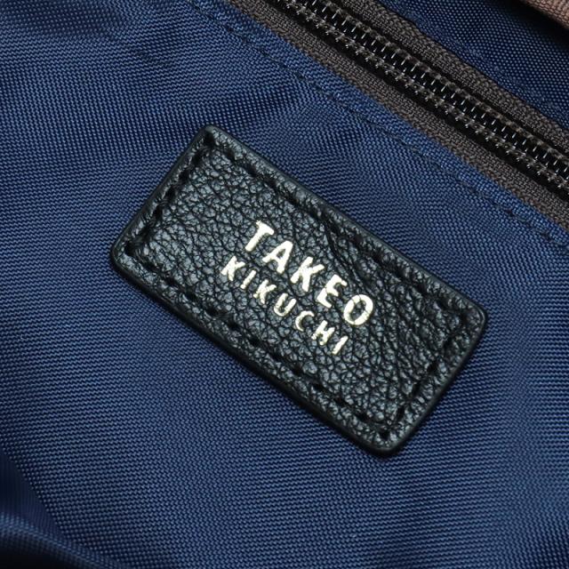 【商品レビューで+5%】タケオキクチ バッグ ボディバッグ メンズ ブランド 小さめ TAKEO KIKUCHI フィル 709911 ワンショルダーバッグ 斜め掛けバッグ ポーチ 小物入れ 山羊革 ゴートレザー ゴート革 本革 レザー 革 軽量 レディース カジュアル オシャレ 人気 正規品_10