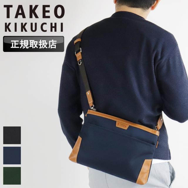【商品レビューで+5%】タケオキクチ バッグ ショルダーバッグ メンズ ブランド TAKEO KIKUCHI マーカス 715111 ミニショルダーバッグ 斜め掛け サコッシュ クラッチバッグ 2WAY セカンドバッグ  撥水 ナイロン 牛革付属 軽量 レディース カジュアル オシャレ 人気 正規品