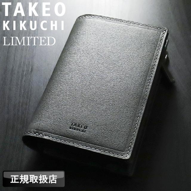 【商品レビューで+5%】タケオキクチ 財布 二つ折り メンズ 限定色 ブランド 本革 二つ折り財布 TAKEO KIKUCHI マックス 728695 ミドルウォレット セミ長財布 札入れ 折財布 ビジネス 牛革 イタリアンレザー 革 レザー　メンズ カジュアル オシャレ 人気 さいふ サイフ 革小物の通販は 20,900円