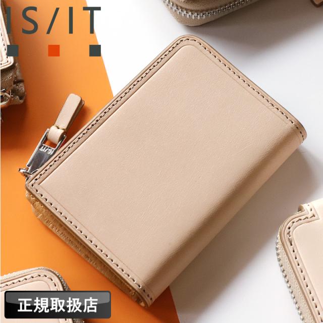 【商品レビューで+5%】イズイット 財布 メンズ ブランド 小銭入れ IS/IT Tanned小物 タンド小物  950611 ケース カードケース L字ファスナー ミニ財布 コンパクト財布 軽量 牛革 本革 革 レザー ヌメ革 人気 さいふ サイフ 革小物 ウォレット 正規店 正規販売店