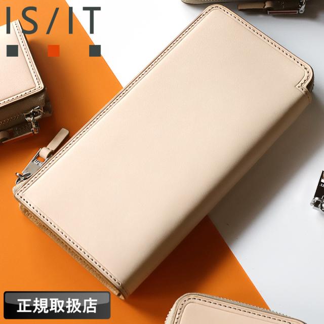 【商品レビューで+5%】イズイット 長財布 メンズ ブランド 本革 L字ファスナー長財布 IS/IT Tanned小物 タンド小物 950615 札入れ 束入れ L字ファスナー ロングウォレット 牛革 革 レザー ヌメ革 正規品 正規販売店 人気 さいふ サイフ ウォレット 革小物