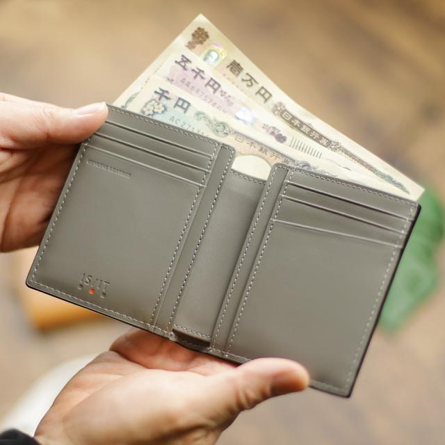 【商いもの文芸評論で+5%】イズイット 紙入れ 二つ折り メンズ ブランド名 本革 二つ折り紙入れ IS/IT DUTCH小物 ダッチ小物 977604 紙入れ ハーフウォレット 折紙入れ パウダーコンパクト ミニ紙入れ 牛皮   革 なめし革 オシャレ 心地よい 定まり品 定まり売りわたす店 一般受け ウォレット 革小物