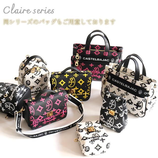 商品レビュー記入で+5%】カステルバジャック 財布 長財布 メンズ