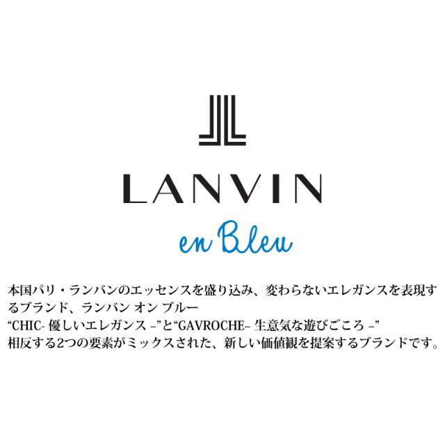 【商品レビューで+5%】ランバン カードケース メンズ 本革 ブランド ランバンオンブルー LANVIN en Bleu デクスター 524601 名刺入れ パスケース 定期入れ 牛革 革 レザー オシャレ カジュアル 人気 財布 さいふ サイフ 革小物 ウォレット 正規品 正規販売店_1