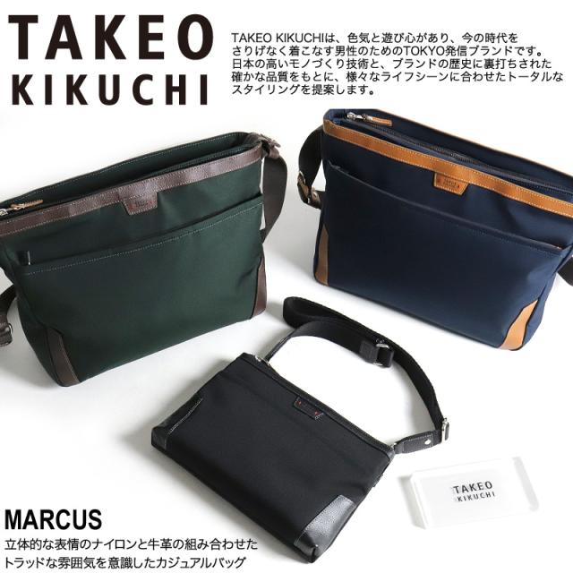 商品レビューで+5%】タケオキクチ バッグ ショルダーバッグ メンズ