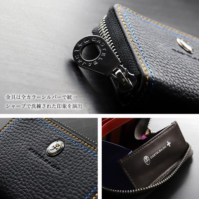 【商品レビュー記入で+5%】 カステルバジャック 小銭入れ 財布 CASTELBAJAC メンズ Thread スレッド 036622 カードケース パスケース 革小物 革 牛革 レザー ラウンドファスナー ミニ財布 コインケース ウォレット レディース ブランド ステッチ オシャレ 人気_4