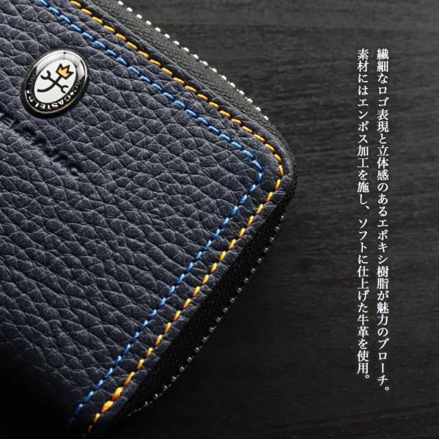 【商品レビュー記入で+5%】 カステルバジャック 小銭入れ 財布 CASTELBAJAC メンズ Thread スレッド 036622 カードケース パスケース 革小物 革 牛革 レザー ラウンドファスナー ミニ財布 コインケース ウォレット レディース ブランド ステッチ オシャレ 人気_5