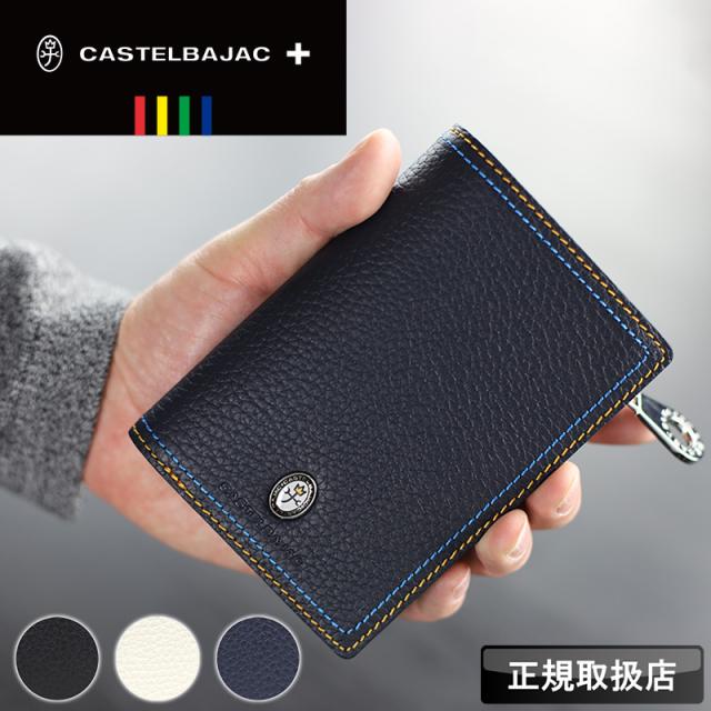 商品レビュー記入で+5%】 カステルバジャック 財布 CASTELBAJAC メンズ