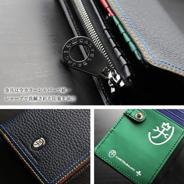 【商品レビュー記入で+5%】 カステルバジャック 財布 CASTELBAJAC メンズ Thread スレッド 036624 セミ長財布 折財布 革小物 革 牛革 本革 レザー ミドルウォレット セミ長札 二つ折り財布 小銭入れ付き 通勤 さいふ レディース ブランド ステッチ オシャレ 人気_4