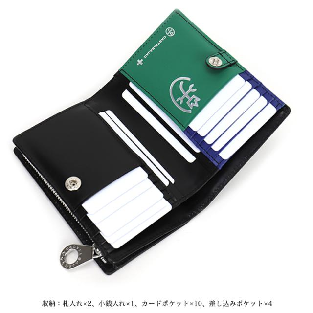 【商品レビュー記入で+5%】 カステルバジャック 財布 CASTELBAJAC メンズ Thread スレッド 036624 セミ長財布 折財布 革小物 革 牛革 本革 レザー ミドルウォレット セミ長札 二つ折り財布 小銭入れ付き 通勤 さいふ レディース ブランド ステッチ オシャレ 人気_6