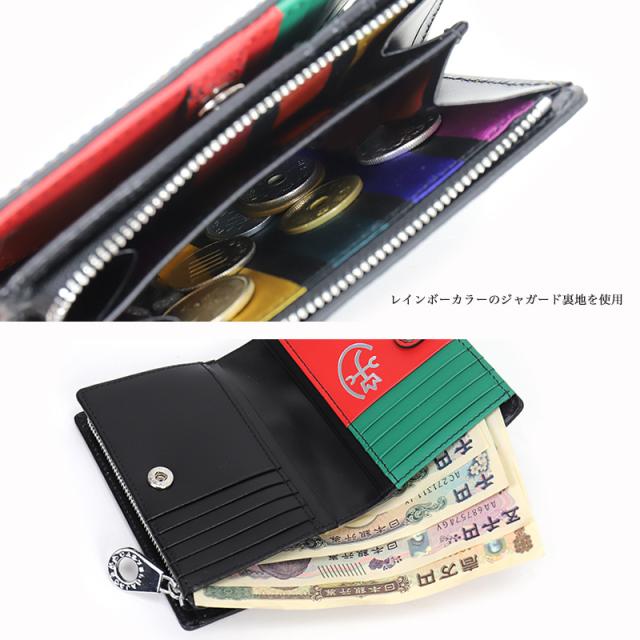 【商品レビュー記入で+5%】 カステルバジャック 財布 CASTELBAJAC メンズ Thread スレッド 036624 セミ長財布 折財布 革小物 革 牛革 本革 レザー ミドルウォレット セミ長札 二つ折り財布 小銭入れ付き 通勤 さいふ レディース ブランド ステッチ オシャレ 人気_7