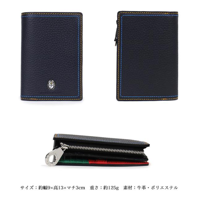 商品レビュー記入で+5%】 カステルバジャック 財布 CASTELBAJAC メンズ