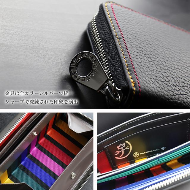 【商品レビュー記入で+5%】 カステルバジャック 財布 長財布 CASTELBAJAC メンズ Thread スレッド 036625 札入れ 小銭入れ 革小物 革 牛革 レザー ラウンドファスナー長財布 ロングウォレット 大容量 通勤 さいふ レディース ブランド ステッチ オシャレ 人気_4