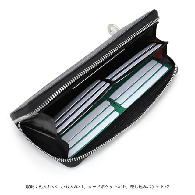 【商品レビュー記入で+5%】 カステルバジャック 財布 長財布 CASTELBAJAC メンズ Thread スレッド 036625 札入れ 小銭入れ 革小物 革 牛革 レザー ラウンドファスナー長財布 ロングウォレット 大容量 通勤 さいふ レディース ブランド ステッチ オシャレ 人気_6