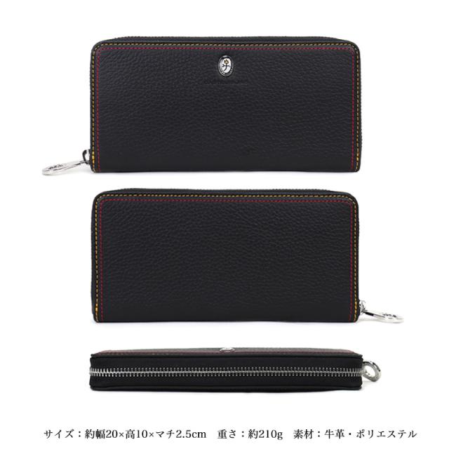 【商品レビュー記入で+5%】 カステルバジャック 財布 長財布 CASTELBAJAC メンズ Thread スレッド 036625 札入れ 小銭入れ 革小物 革 牛革 レザー ラウンドファスナー長財布 ロングウォレット 大容量 通勤 さいふ レディース ブランド ステッチ オシャレ 人気_8