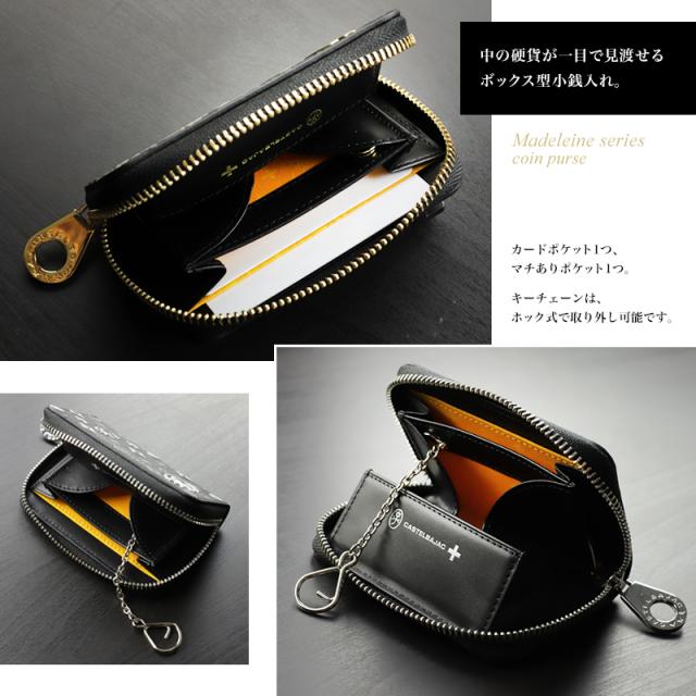 商品レビュー記入で+5%】【2025年2月入荷】カステルバジャック 財布