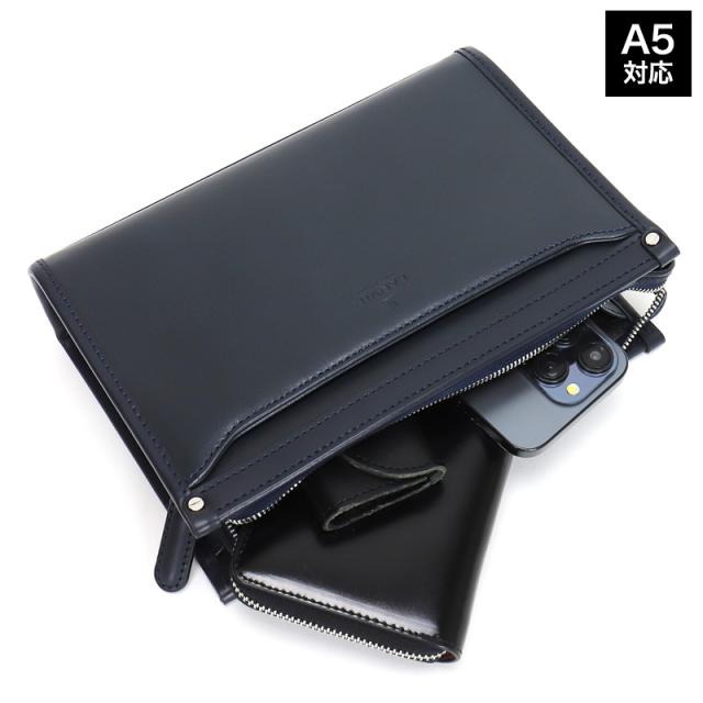 商品レビューで+5%】ランバン バッグ クラッチバッグ メンズ ブランド