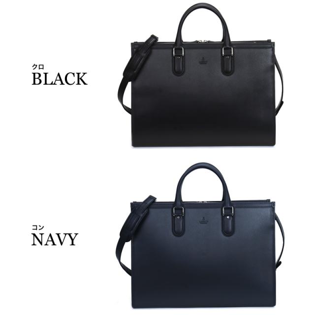 【商品レビューで+5%】ランバン バッグ ビジネスバッグ メンズ ブランド B4 A4 ランバンコレクション LANVIN COLLECTION ニューフロー ブリーフケース ショルダーバッグ 2WAY 斜め掛け 肩掛け 282562 ビジネス ビジカジ 通勤 出張 牛革 本革 レザー 軽量 正規品 正規販売店_17