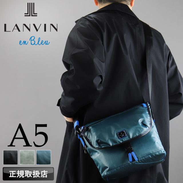 【商品レビューで+5%】ランバンオンブルー バッグ ショルダーバッグメンズ ブランド LANVIN en Bleu ヘザン 503101 フラップショルダーバッグ メッセンジャーバッグ 斜め掛け 肩掛け 撥水 A5 通勤 普段使い 旅行 カジュアル ポリエステル 軽量 レディース 正規品 正規販売店