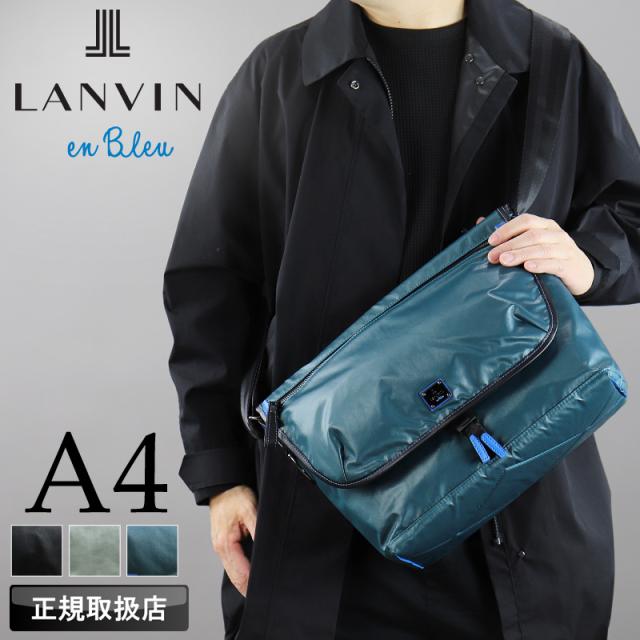 【商品レビューで+5%】ランバンオンブルー バッグ ショルダーバッグメンズ ブランド LANVIN en Bleu ヘザン 503102 フラップショルダーバッグ メッセンジャーバッグ 斜め掛け 肩掛け 撥水 A4 通勤 普段使い 旅行 カジュアル ポリエステル 軽量 レディース 正規品 正規販売店