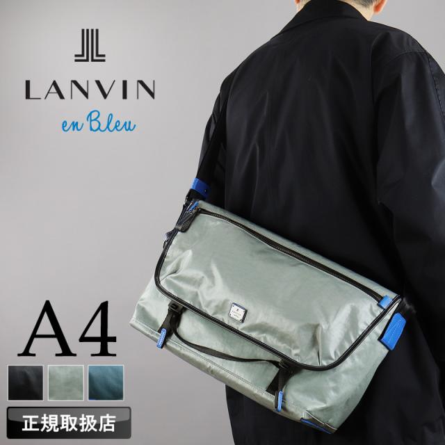 【商品レビューで+5%】ランバンオンブルー バッグ ショルダーバッグメンズ ブランド LANVIN en Bleu ヘザン 503103 フラップショルダーバッグ メッセンジャーバッグ 斜め掛け 肩掛け 撥水 A4 通勤 普段使い 旅行 カジュアル ポリエステル 軽量 レディース 正規品 正規販売店