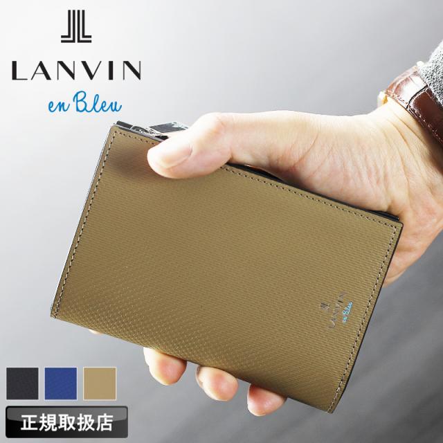 【商品レビューで+5%】ランバン 財布 二つ折り メンズ ブランド 本革 二つ折り財布 ランバンオンブルー LANVIN en Bleu ワグラム2小物 504615 セミ長財布 札入れ ミドルウォレット 牛革  革 本革 レザー オシャレ カジュアル 人気 さいふ サイフ 革小物 正規品 正規販売店