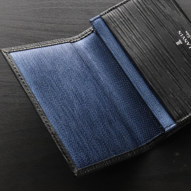 【商品レビューで+5%】ランバン カードケース メンズ 本革 ブランド ランバンオンブルー LANVIN en Bleu アドニス小物 520653 名刺入れ パスケース 定期入れ ビジネス 牛革 革 レザー オシャレ カジュアル 人気 財布 さいふ サイフ 革小物 ウォレット 正規品 正規販売店_3