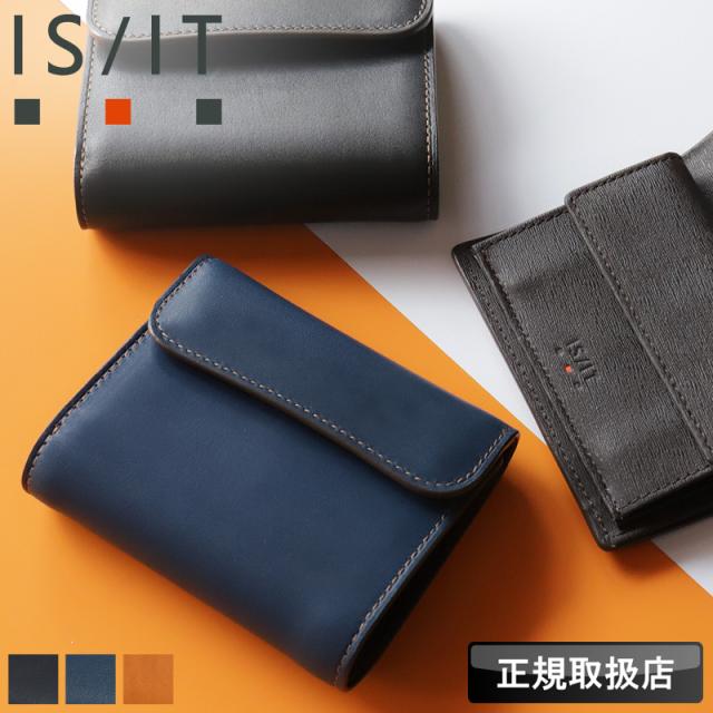 MARNI ラウンドジップウォレット 財布 黒 中古 マルニ 国内直営店購入 MARNI ラウンドジップウォレット 財布 黒 中古 マルニ 国内直営