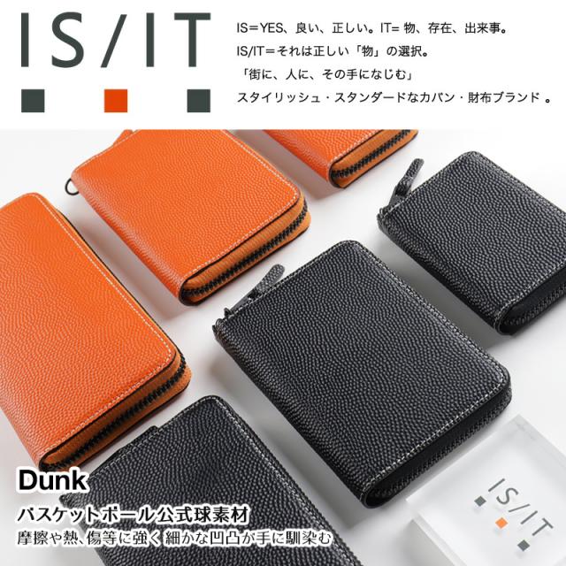 【商いもの文芸評論で+5%】イズイット 紙入れ 二つ折り メンズ ブランド名 本革 二つ折り紙入れ IS/IT Dunk ダンク 951613 紙入れ ラウンドジッパー ジッパー ミドルウォレット 虚蝉長紙入れ 折紙入れ 革 なめし革 籠球 バスケ molten 一般受け 革小物